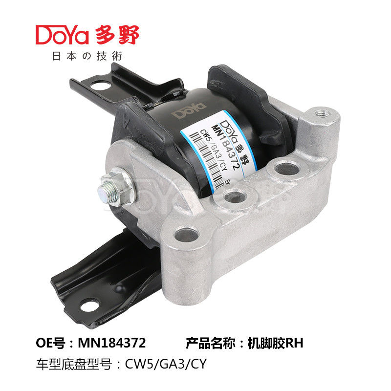 Mitsubishi Engine Mounting MN184372