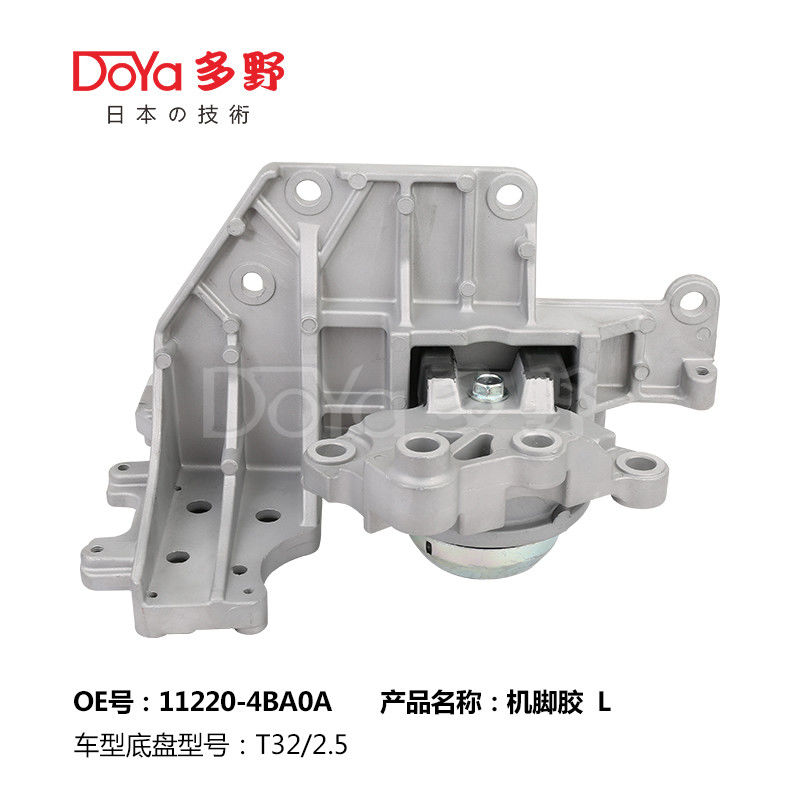 Nissan Engine Mounting 11220-4BA0A