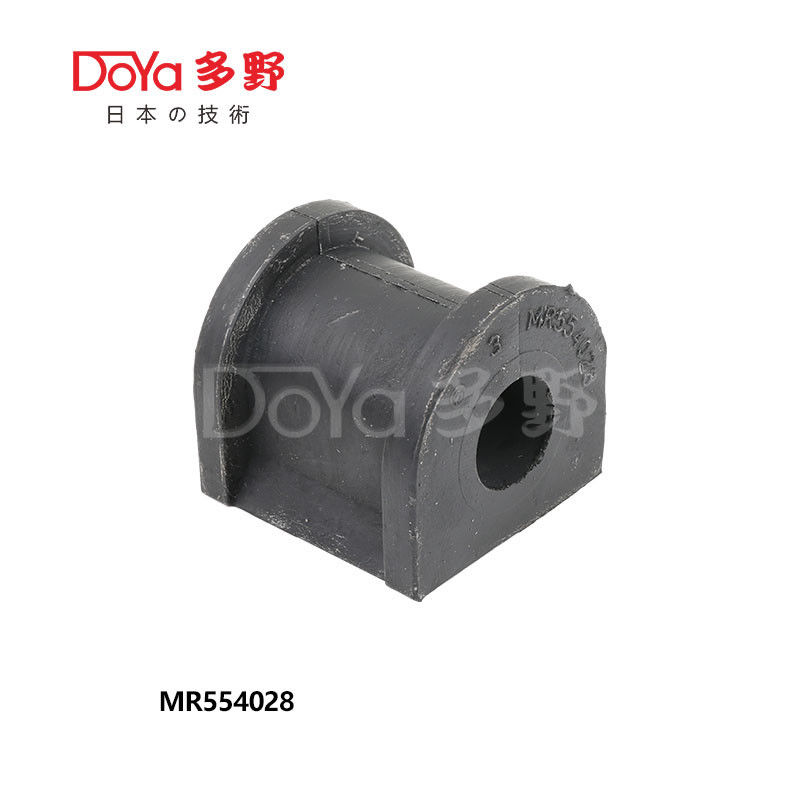 Mr554028 Rear Stabilizer Bushing D15 For Mitsubishi