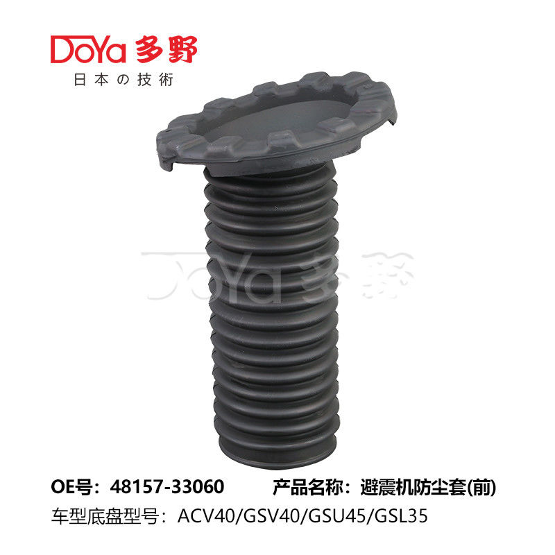 TOYOTA Car Rubber Shock Absorber Boot 48157-33060