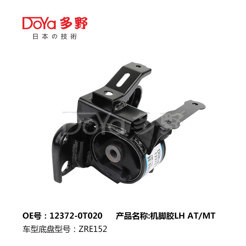 12372-0T020 OE Tech ENGINE MOUNTING For Toyota COROLLA ZRE15*