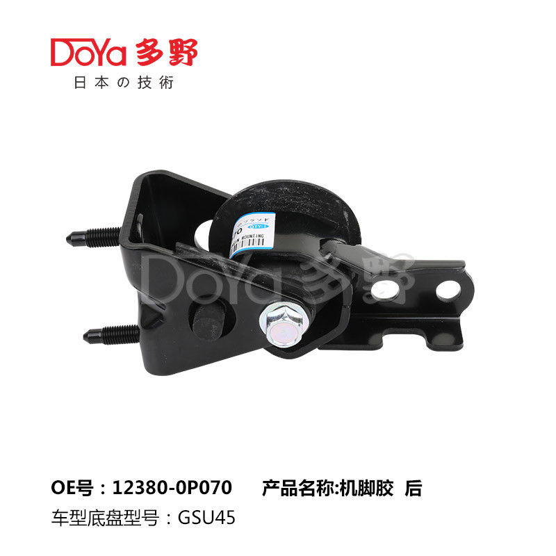CAMRY Saloon ACV40 Engine Mounting Shock Absorber 12380-0P070